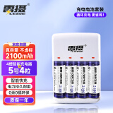 雷摄（LEISE）升级版421四槽智能快速充电套装(4节5号2100毫安充电电池+4槽智能快充)适用/KTV麦克风/玩具