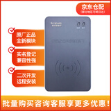 新中新F200二代居民身份证阅读器读卡器识别器读取器 身份信息采集识别鉴别核验扫描仪 验证真假