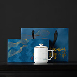 唐丰玲珑茶杯办公杯茶水分离杯水杯伴手礼 千里江山玲珑办公杯礼盒装