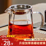 忆壶茶（YI HU TEA）玻璃公道杯带过滤网茶漏套装茶具配件茶海分茶器加厚功夫茶杯大号 公道杯350ml+茶漏