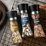 口味全美式海盐黑胡椒粒148g柠檬128g海盐黑胡椒178g牛排调料