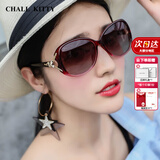 CHALL KITTY偏光太阳镜韩版街拍防紫外线女士墨镜开车骑行防强光太阳眼镜女 酒红渐变-品牌礼盒装高档高级感