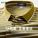 杉杉【7A抗菌】短袖T恤男夏季桑蚕丝舒适顺滑polo领条纹上衣