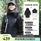 骆驼（CAMEL）户外冲锋衣三合一可拆防水登山服3513X幻影黑,女XL