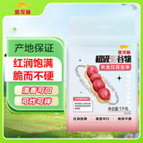 金龙鱼花生米2斤东北花生米红皮生花生米五谷杂粮真空装打豆浆