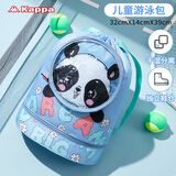 卡帕（Kappa）儿童游泳包干湿分离双肩收纳包沙滩袋防水背包洗澡游泳装备