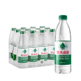 农夫山泉饮用纯净水 天然水源 550ml*12瓶 绿瓶装 整箱装