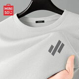 名创优品（MINISO）重磅长袖t恤男春季质感华夫格青少年休闲潮流打底衫 浅灰 L