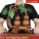 新中式葫芦摆件客厅玄关酒柜电视柜招财装饰摆设乔迁新居送礼 福禄葫芦【长27高29厘米】