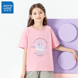 真维斯女童短袖t恤纯棉儿童夏季半袖上衣中大童时尚宽松夏装女孩童装 粉 多层爱心 150