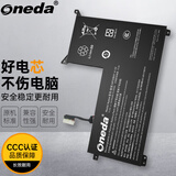 ONEDA适用七彩虹 将星X15 XS 22 X1S XS 22 X15 AT 22 X15 AT 23 X17 AT 23 NP50BAT-4-54 笔记本电池