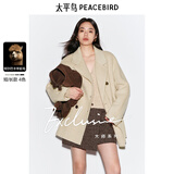太平鸟女装毛呢大衣大师甄绒系列女双面呢冬外套时尚 米白色 S 