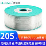 伊莱科（ELECALL）PU气管 8*5(透明)100M 气管PU管气动软管空压机用软管风管整卷