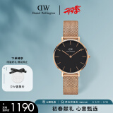 丹尼尔惠灵顿（DanielWellington）DW流金表女士金属表带32mm欧美简约时尚腕表生日礼物DW00100161