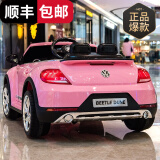 益京大众甲壳虫婴儿童电动车四轮双驱遥控摇摆玩具汽车可坐人宝宝小孩 升级粉【耐磨软轮+皮座椅+摇摆+顶配功能】