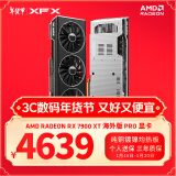 讯景（XFX）AMD RADEON RX 7900 XT 20GB 海外版Pro 全新电竞游戏显卡台式电脑独立显卡