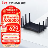 普联（TP-LINK） AX6000双频WiFi6千兆无线路由器 XDR6088易展Turbo版 双2.5G网口 电竞级游戏加速 支持Docker功能