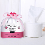 珂兰妮加厚洗脸巾一次性洁面巾绵柔巾擦脸巾 厚款 1卷