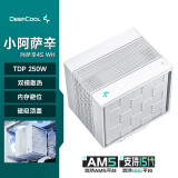 九州风神（DEEPCOOL）阿萨辛4S白CPU风冷散热器（7热管/双模式散热/内存全避位/快拆风扇/磁吸顶盖/附螺丝刀硅脂）