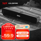 Colorfire【10万好评】七彩虹游戏电脑音响音箱家用桌面台式机超重低音炮网课音箱有线外接小音响灰色T2103