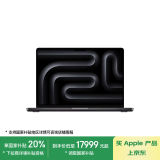 Apple/苹果AI笔记本/2024MacBookPro14英寸M4Pro(14+20核) 24G 1T深空黑色笔记本电脑MX2J3CH/A