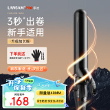 LANSAM零速卷发棒大卷电卷棒陶瓷卷发器负离子护发不伤发持久定型卷发神器烫发棒电发棒理发店专用 限量版40MM