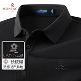 梦特娇（MONTAGUT）【长绒棉&吸汗透气】商务休闲舒适亲肤短袖男士Polo衫JG 黑色 XL