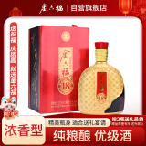 金六福 府藏18 52度 500ml 单瓶装 浓香型白酒