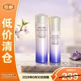 资生堂悦薇智感紧颜亮肤水乳套装75ml+50ml滋润型【临期清仓】