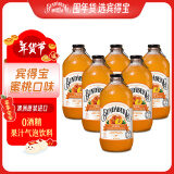 宾得宝（Bundaberg）含气蜜桃汁饮料 375ml*6玻璃瓶装 澳州进口年货发酵果汁气泡水