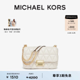 MICHAEL KORS迈克高仕 MK Sloan 小号羊皮革菱格绗缝链条包斜挎包 奶白色 289 NS