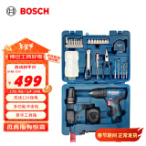 博世（BOSCH）GSB 120-LI 12V锂电电动螺丝刀冲击钻工具箱（84附件+手动工具）