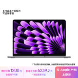 Apple/苹果AI笔记本/2024 MacBook Air 13.6英寸 M3 (8+8核) 16G 256G深空灰色电脑 MC8G4CH/A