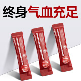OBLUE美国进口人参佛手石榴饮补气血女滋养贫血月经不调美容养颜口服液