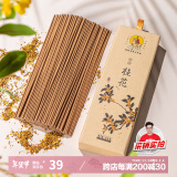 美真香 桂花香线香熏香家用室内香薰 22CM 150g