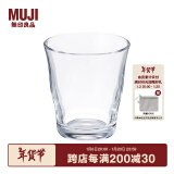 无印良品 MUJI 玻璃杯 D2S4051 透明