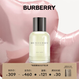 博柏利（BURBERRY）周末男士淡香水30ml 生日节日礼物 送男友送老公效期至27年2月