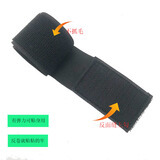 弹力绑带魔术贴自粘可撕式绑腿户外骑行裤脚医用松紧腰带延长带 5cm宽 30CM 长3条