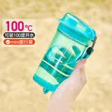 特百惠（Tupperware）水杯280ML晶彩mini随心杯 便携防漏迷你可爱水杯 无滤格随手杯子 碧海蓝 280ml