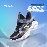 安踏儿童运动鞋男童鞋子男大童透气跑鞋网眼跑步鞋男A312425520H