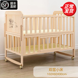 邦乐迪婴儿床多功能无漆实木儿童床双层可加长新生儿宝宝床可拼接大床 裸床【无蚊帐】 双层小床（102*60cm）配置物架