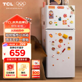 TCL 118升双开门两门二门养鲜冰箱小户型小型家用电冰箱迷你租房办公室LED照明节能冰箱BCD-118KA9