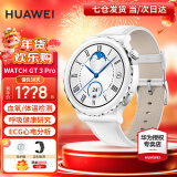 华为（HUAWEI）【新年礼物】华为手表watch gt3 pro运动智能ECG心电图心率体温血氧监测两周续航成人男女朋友4 43mm时尚款-白色真皮表带【皮表带+贴膜】 好礼十选一