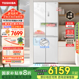 东芝（TOSHIBA）白珍珠450自动制冰60cm超薄零嵌平嵌入式国家补贴十字对开门家用一级能效电冰箱GR-RF450WI-PM151