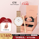 丹尼尔惠灵顿（DanielWellington）DW手表女28mm简约白盘欧美腕表情人节礼物DW00100219+DW00400003