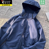 啄木鸟冲锋衣男女装春夏季款工装三合一登山上衣服户外防风防水夹克外套 牛仔蓝 2XL