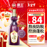 霸王首乌育发防脱洗发水滋养亮泽强韧防断发洗头膏430ml