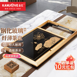 金灶（KAMJOVE） 钢化玻璃茶盘排水功夫茶具套装自动上水电热水壶茶台家用 L-510 单茶盘 1个