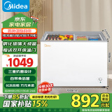 美的（Midea）220升 双温展示柜家用囤货冰柜 大容量冷柜 蝶形推拉玻璃双门冷藏冷冻卧式冰箱 BCD-220VM(E)