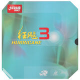 红双喜（DHS） NEO省套狂飙3尼奥傲蓝海绵省套无机乒乓球胶皮球拍反胶套胶 NEO狂飚3_黑色 39度 2.2